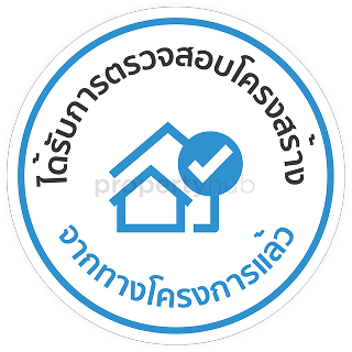 dev-inspection-logo
