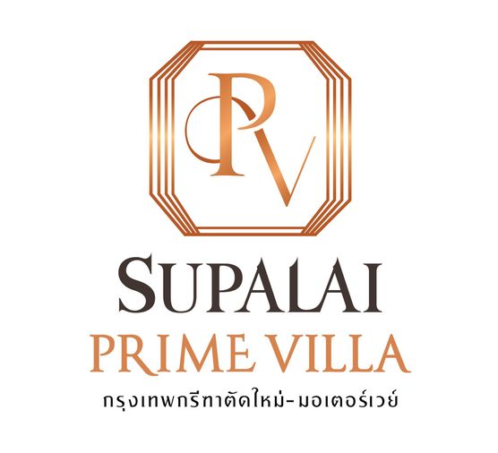 Supalai Prime Villa