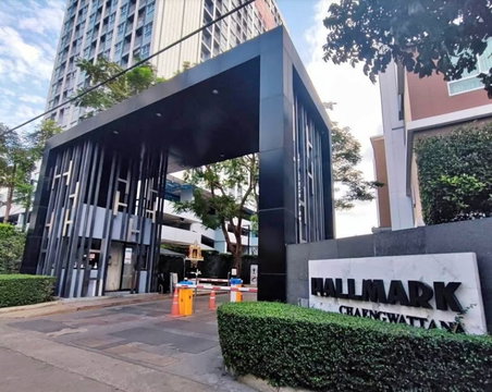 (18650) Hallmark Chaengwattana