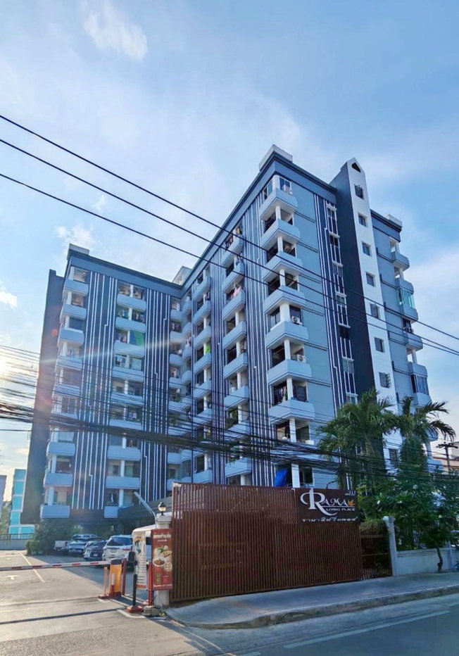 รูป (18646) Rama Living Place - รูปที่ 1/7