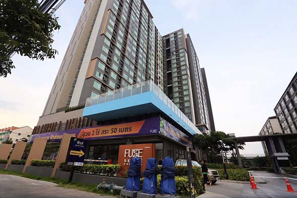 รูป (18746) Fuse Sense Bangkae - รูปที่ 2/4