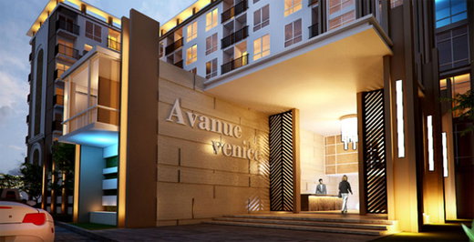 รูป Avenue Venice - รูปที่ 2/2