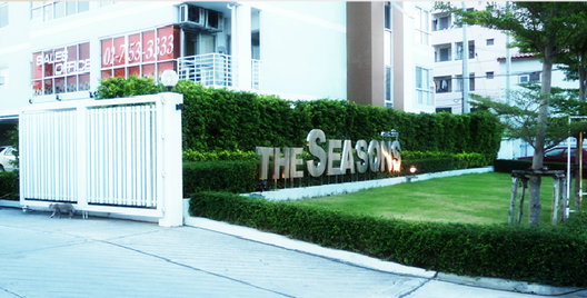 รูป The Seasons Srinakarin - รูปที่ 3/12
