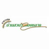 logo โครงการ บ้านสวนวังทองหลาง