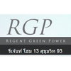 logo โครงการ รีเจ้นท์ โฮม 13 สุขุมวิท 93