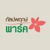 logo โครงการ กัลปพฤกษ์ พาร์ค