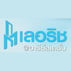 logo โครงการ เลอริช แอท อารีย์ สเตชั่น
