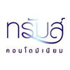 logo โครงการ ทรัมส์ 1