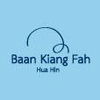 logo โครงการ บ้าน เคียงฟ้า