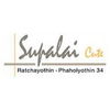 logo project Supalai Cute Ratchayothin - Phaholyothin 34