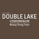 project-double-lake-condominium-image-alt