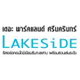 project-the-parkland-srinakarin-lakeside-image-alt
