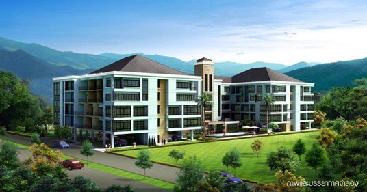 Baan Suan Greenery Hill
