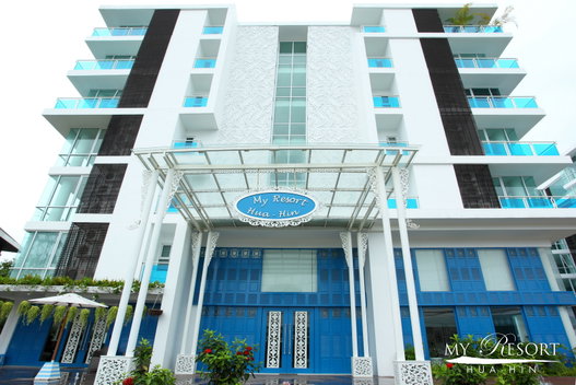 รูป My Resort Hua Hin - รูปที่ 2/20