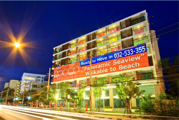 รูป Rocco Hua Hin - รูปที่ 1/13