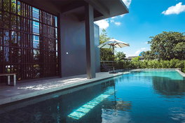 รูป Rill Condo - รูปที่ 5/5