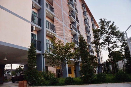S1 Asset Condo