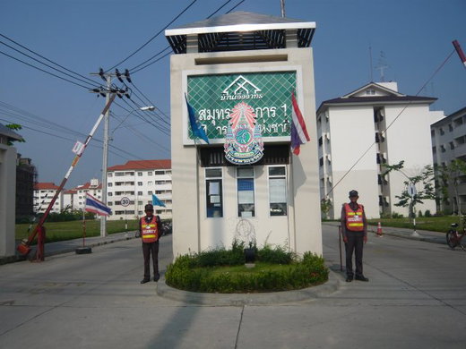 Project Baan Eua Arthorn Samut Prakan 1 Picture - 1/3