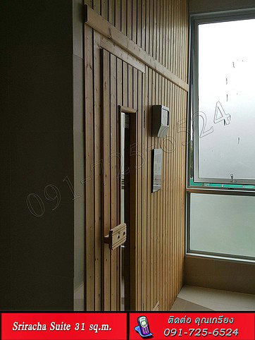 รูป (For Rent!!!) ให้เช่า คอนโด "ศุภาลัย แหลมฉบัง-ศรีราชา" ห้อง Studio 31 ตร.ม. (**ราคาพิเศษ**) - รูปที่ 9/11