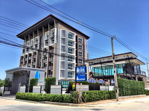 รูป The Canal Rayong - รูปที่ 1/7