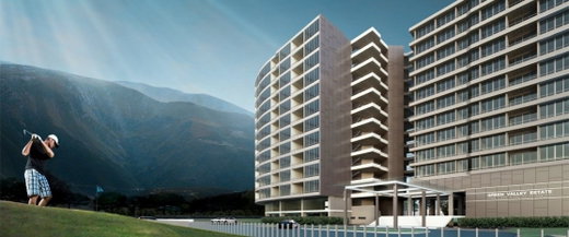 รูป Green Valley - รูปที่ 1/5