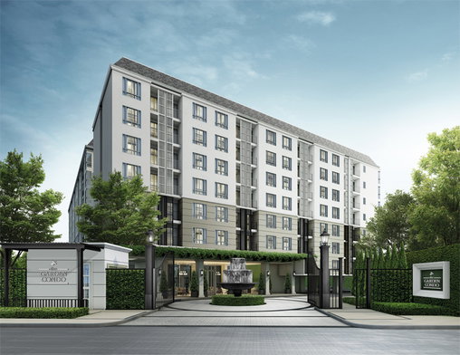 รูป The Garden Condo - รูปที่ 2/10
