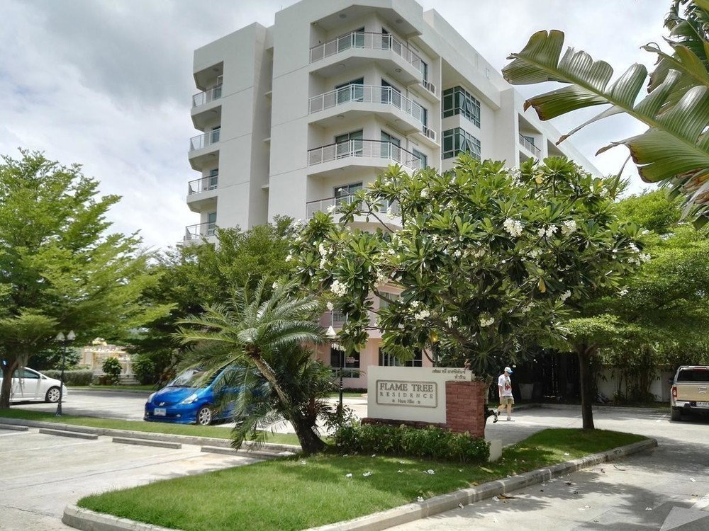 รูป Flame Tree Residence - รูปที่ 1/1