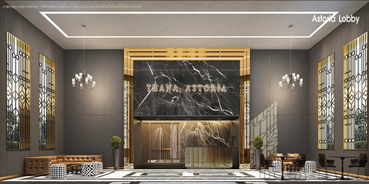 Project Thana Astoria Picture - 2/9