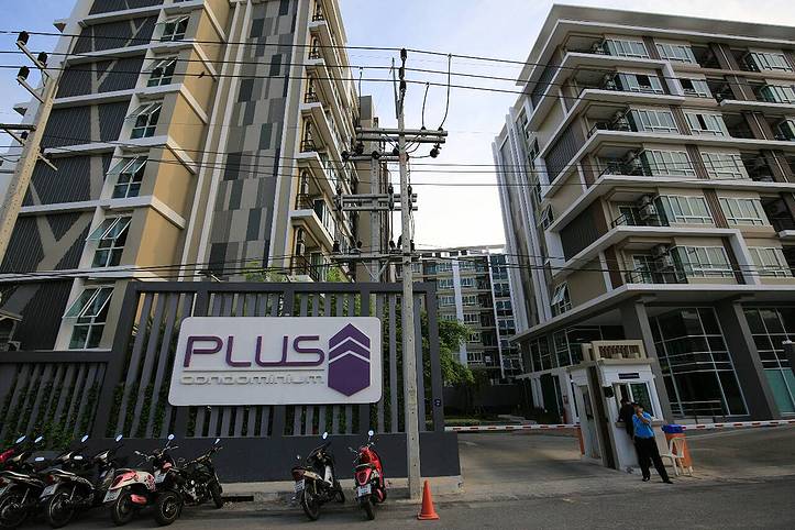 picture Plus Condo Hatyai 1 with swimming pool and fitness room. - 16/17