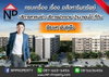 listing thumbnail image 12