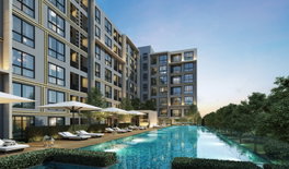 รูป The Excel Khukhot - รูปที่ 2/6