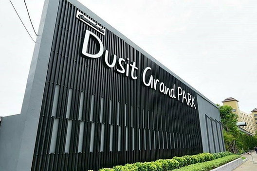 Project Dusit Grand Park  Picture - 2/9