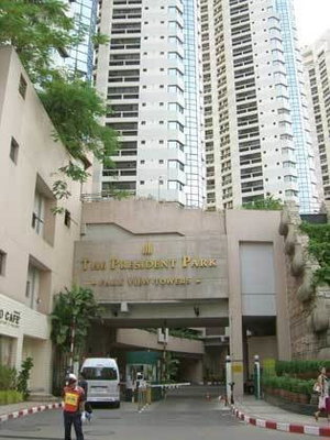 Project President Park  Picture - 1/1
