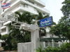logo โครงการ บ้านริมผา