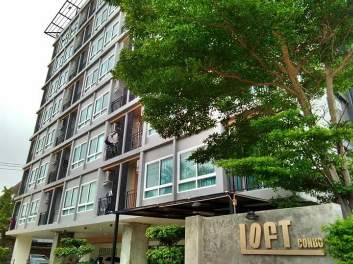 รูป The Loft Condo Nakhon Pathom - รูปที่ 1/1