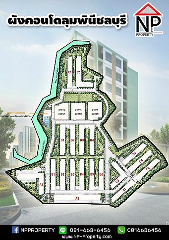 รูป เลือกเช่าคอนโดลุมพินีที่มีคุณภาพ เลือก NP Property - รูปที่ 14/16