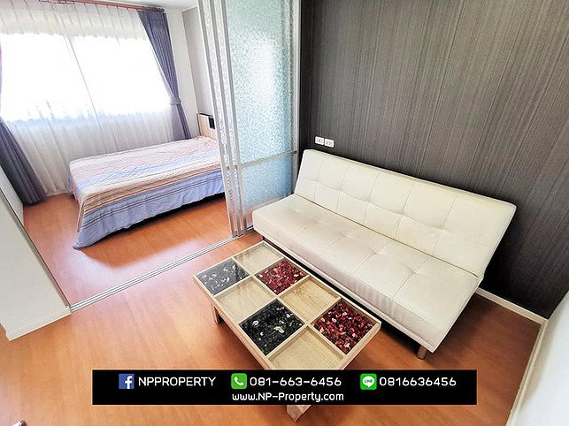 รูป เลือกเช่าคอนโดลุมพินีที่มีคุณภาพ เลือก NP Property - รูปที่ 3/16