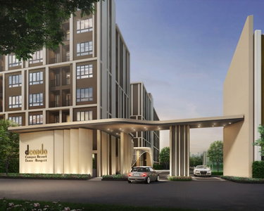 dcondo campus Dome - Rangsit