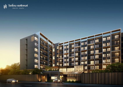 Ocean Residence Mittraphap - Khon Kaen