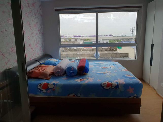 picture For rent D Condo Rattanathibet Ready to move in - 1/8