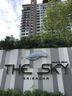 Project The Sky Condo Sriracha Picture - 2/9