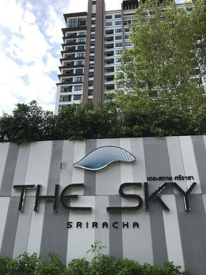 Project The Sky Condo Sriracha Picture - 2/9
