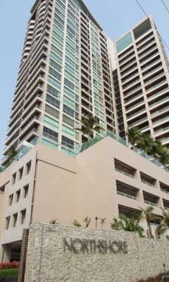 รูป Northshore - รูปที่ 2/2