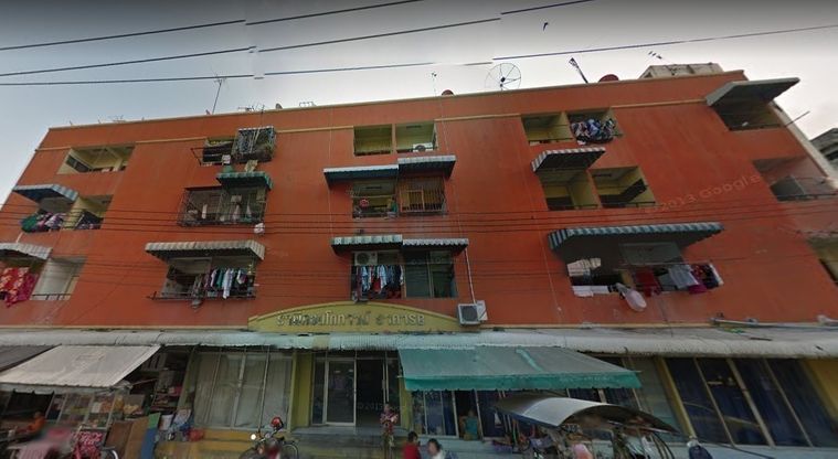 Ranee Condo Town