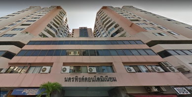 รูป Nakornping Condominium - รูปที่ 2/3