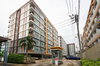 logo project Amata Condo