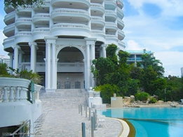 รูป Sky Beach - รูปที่ 3/3