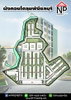 listing thumbnail image 10