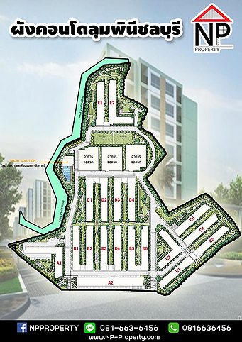 รูป เลือกเช่าคอนโดลุมพินีที่มีคุณภาพ เลือก NP Property - รูปที่ 11/13