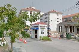 รูป Baan Aue Arthorn Kantana - รูปที่ 3/4